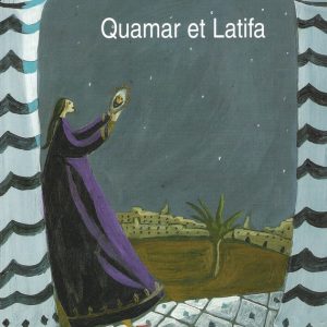 Quamar et Latifa - 7/9 ans